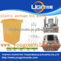 Fabricante de moldes de lixo de lixo de plástico e plástico 2013 mofo de lixo em taizhou, zhejiang
